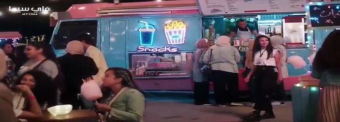 مــدرســة الــروابـي لـلـبـنـات الحلقة 3