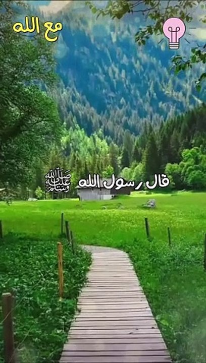 كل أمتي يدخلون الجنة الا من ابى
