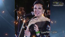 عودة نجاة الصغيرة للغناء في حفل Joy Awards بالرياض