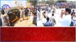 CM Ys Jagan కు Kuppam సభకు భారీ ఏర్పాట్లు | Telugu Oneindia