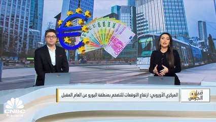 هل عادت أسعار العقارات حول العالم إلى التعافي؟