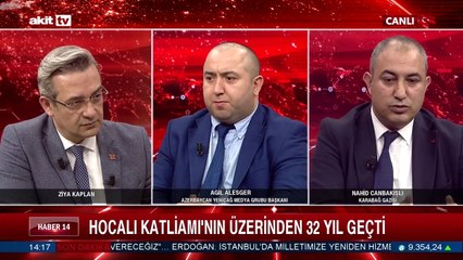 Hocalı Katliamı'nın üzerinden 32 yıl geçti