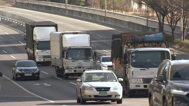 [울산] 울산시, 노후 경유차 조기 폐차 등 지원 / YTN