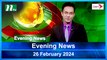 Evening News | 26 February 2024 | NTV Latest News Update