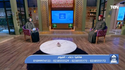 متصلة: لو حد  أذاني وربنا ابتلاه إبتلاء شديد وأنا سامحته هل يزول عنه البلاء؟.. والشيخ المالكي يرد