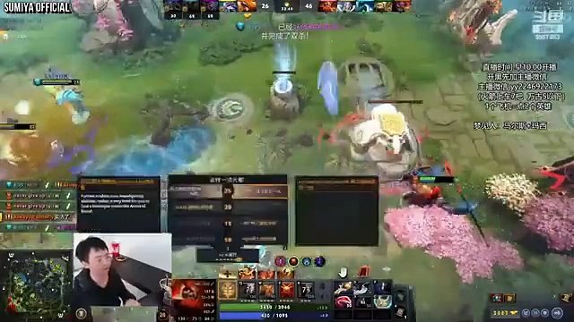Instant Kill Build Rapier Mars | Sumiya Invoker Stream Moment 4192
