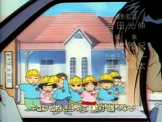 Están Arrestados Capitulo 41