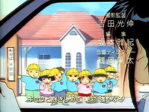 Están Arrestados Capitulo 42