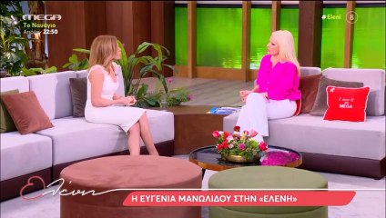 Ελένη Μενεγάκη: Η αποκάλυψη για τα παιδιά της