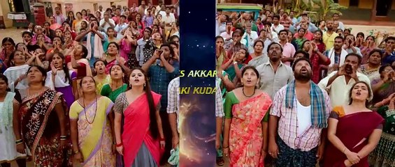 Om Bheem Bush Teaser | Sree Vishnu | Rahul Ramakrishna | Priyadarshi | Harsha Konuganti