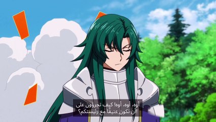 Chiyu_ Mahou_ no_ Machigatta _Tsukaikata _-_ 08_ yuyuu_ sub_ مترجم