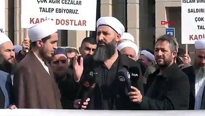 Feyza Altun hakkında bir suç duyurusu daha