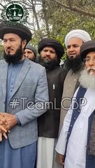 سپریم کورٹ کے کیس کے بعد کی پریس کانفرنس۔۔۔