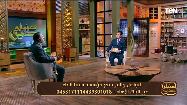 شهر شعبان هذه أيام الصلة .. وجهود مؤسسة سقيا الماء في أعمال الخير | دنيا ودين