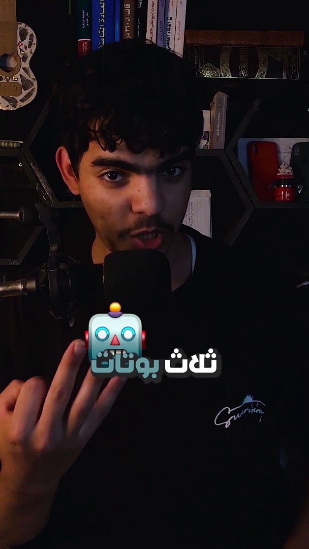 The three most dangerous bots on Telegram