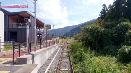 TC 54 - La caldeira du mont Aso à Kyushu - 9 décembre 2023