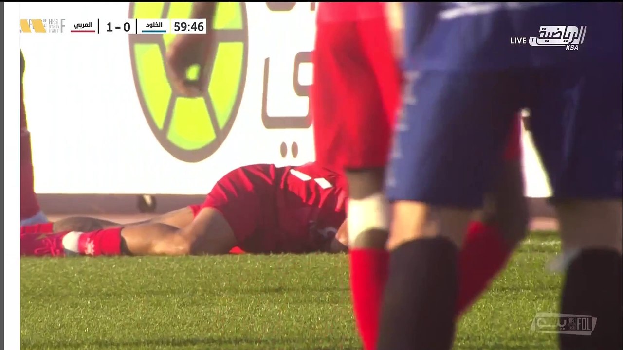 دوري يلو الدرجة الأولى السعودي  العربي -  الخلود الأسبوع 23 الشوط الثاني 2024-02-26