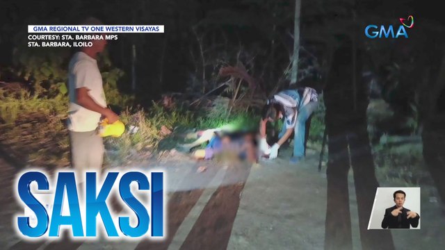 Lalaki, patay sa pananaksak sa birthday party; pinsan niyang nabaril sa mata, kritikal ang lagay | Saksi