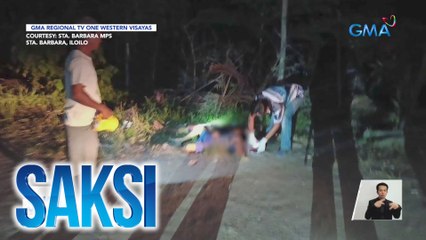 Lalaki, patay sa pananaksak sa birthday party; pinsan niyang nabaril sa mata, kritikal ang lagay | Saksi