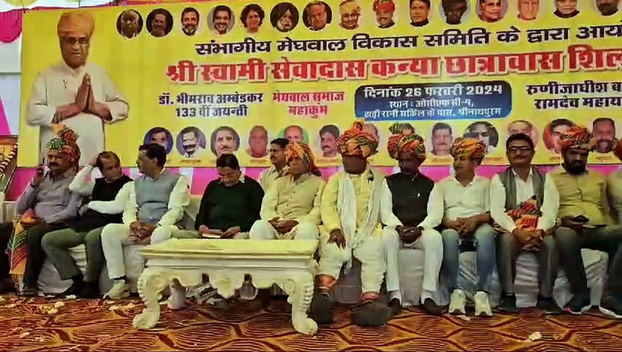 समाज की एकजुटता के लिए जागरूकता बेहद जरूरी