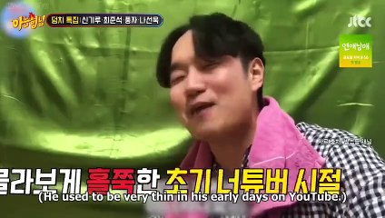 (ENG) Ask Us Anything (2015) Ep 422 EngSUB