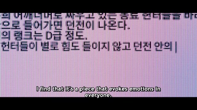 The Leveling of Solo Leveling - Tráiler oficial