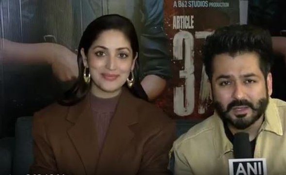 বক্স অফিসে Article 370-র সাফল্যের কারণ কী? Yami Gautam কে পাশে নিয়েই জানালেন প্রডিউসর