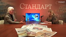 Проф. Христо Смоленов пред _Стандарт__ Предците ни са управлявали Шумер 128 години