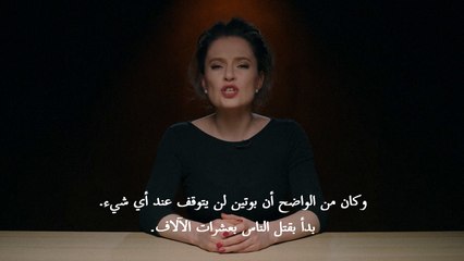 وفاة نافالني تزامنت مع قرب التوصل إلى صفقة لتبادل السجناء مع موسكو (فريقه)