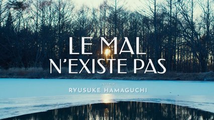 Le mal n'existe pas (2023) VOST