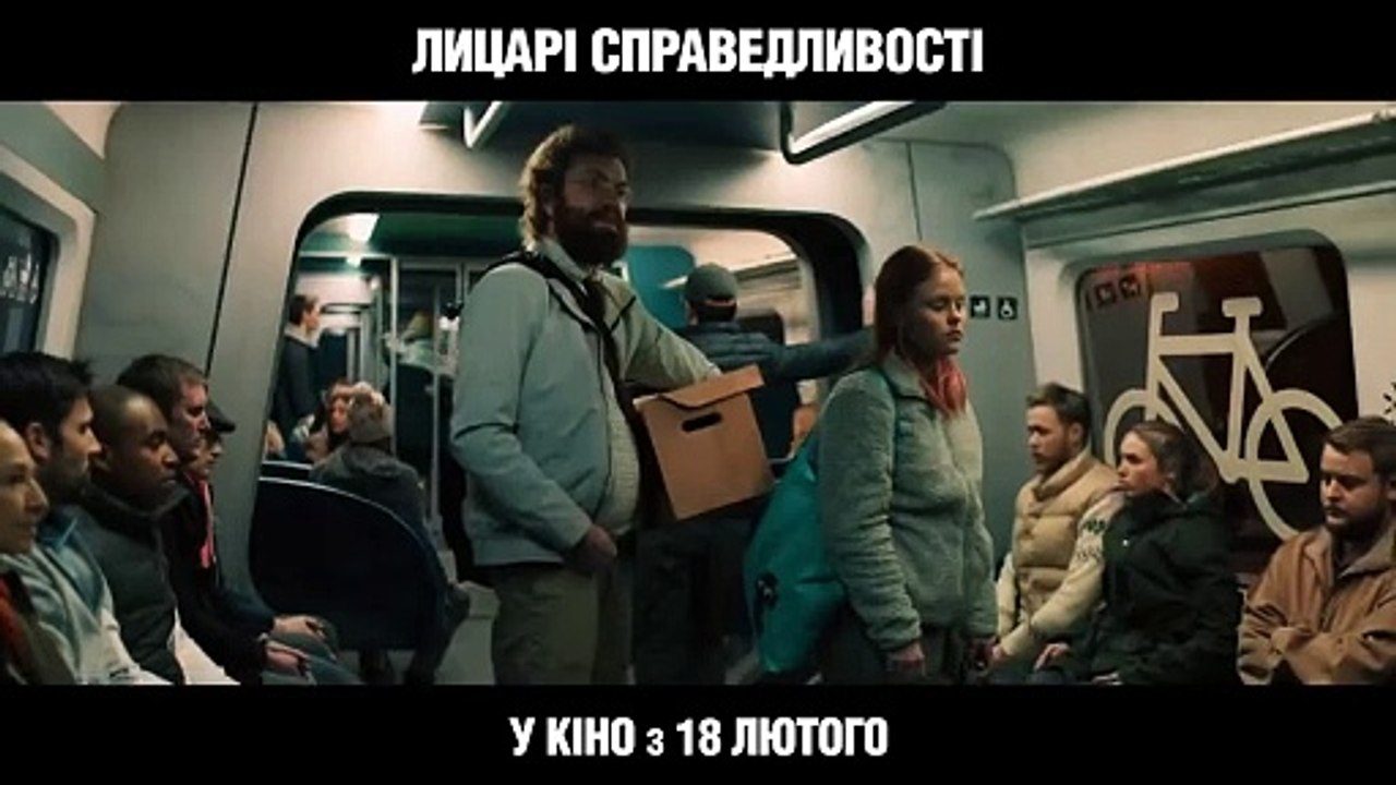 Riders of Justice Bande-annonce (UK)