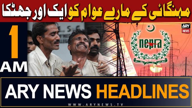 ARY News 1 AM Headlines 27th February 2024 | NEPRA hikes power tariff by whopping Rs7.5 per unit