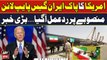 US Reaction on Iran-Pakistan gas pipeline project | Breaking News
