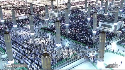 18th Ramadhan 1444 (2023) Madinah