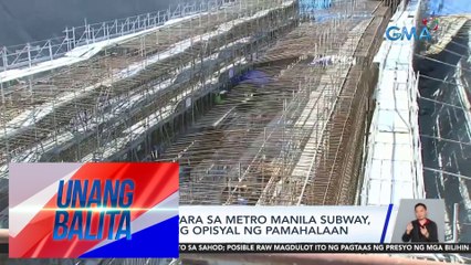 Paghuhukay para sa Metro Manila Subway, sinilip ng ilang opisyal ng pamahalaan | UB
