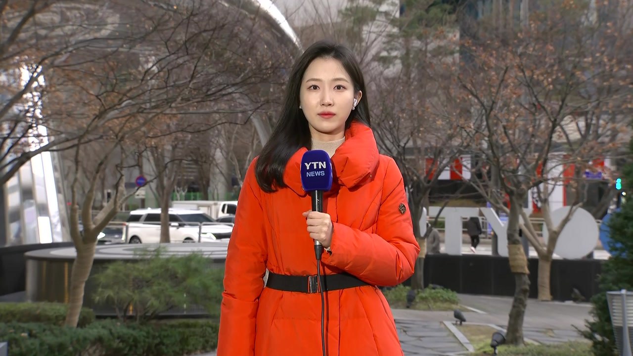 [날씨] 오늘 비교적 온화, 일교차 주의...영동·제주 가끔 비·눈 / YTN
