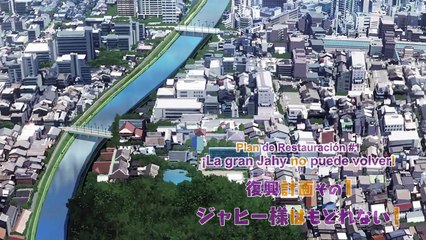 Jahy-sama wa Kujikenai - Episodio 1