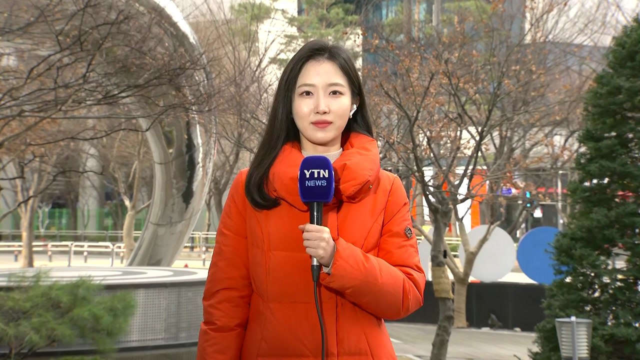 [날씨] 아침 쌀쌀·낮 온화...영동·제주 가끔 비·눈 / YTN