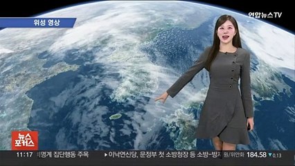 [날씨톡톡] 겨울과 봄 사이, 낮동안 '포근'…큰 일교차 주의