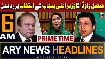 ARY News 6 AM Headlines 27th February 2024 | Faisal Vawda Big Statement