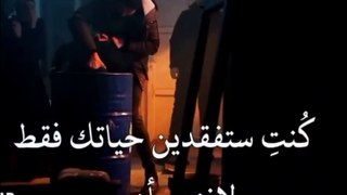 مسلسل البراعم الحمراء الحلقه 9 اعلان 1 الرسمي مترجم للعربيه