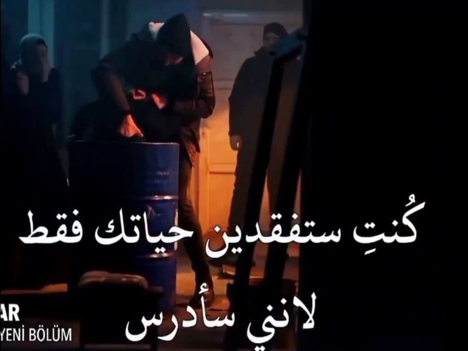 مسلسل البراعم الحمراء الحلقه 9 اعلان 1 الرسمي م...