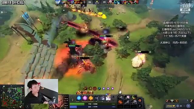 Enjoy Sumiya 100% Meat Hook | Sumiya Invoker Stream Moments 4193