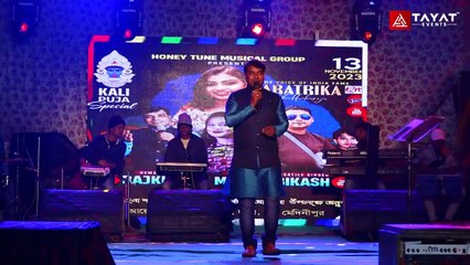 ও নদীরে, একটি কথা শুধাই শুধু তোমারে | O Nadire, Ekti Katha | Live Singing - Rajkumar