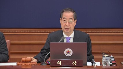 한 총리 "의대 증원 지금 회피하면 더 큰 조치 불가피" / YTN