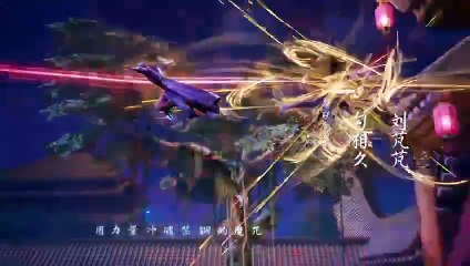 Glorious Revenge of Ye Feng Ep 47 Multi sub