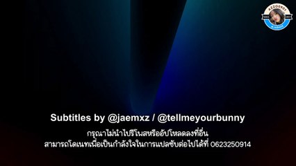 [THAISUB/ซับไทย] Crime Scene Returns Ep.1