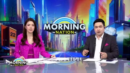 "เท่าพิภพ" คาใจฉลากน่ากลัวแก้ปัญหาดื่มได้หรือ? | Morning Nation | 27 ก.พ. 67 | PART 3