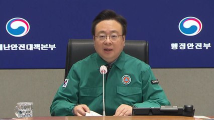 복지부 "의료인 처벌 특례 적용 추진...해외 유례없어" / YTN