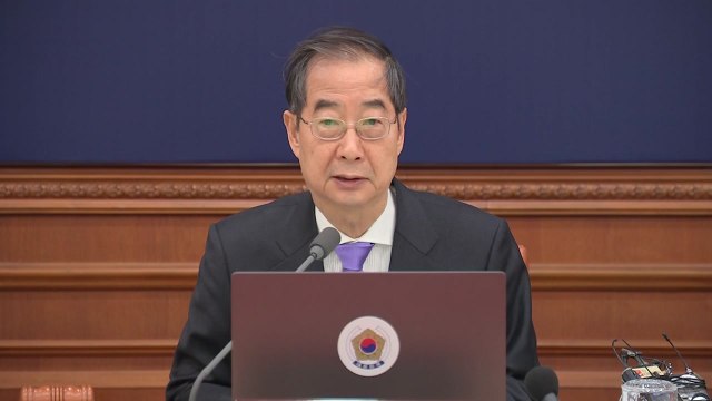 한 총리 의대 증원 지금 회피하면 더 큰 조치 불가피 / YTN